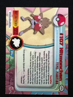 topps Pokemon TV Animation Edition Series 2 Rainbow Foil #107 Hitmonchan - Image 2