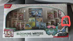 Pokemon TCG Scarlet & Violet 151 Blooming Waters Premium Collection Box Sealed - Image 1