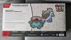 Pokemon TCG Scarlet & Violet 151 Blooming Waters Premium Collection Box Sealed - Image 2