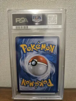 2021 Pokemon Korean CHARIZARD-HOLO 25th Anniversary Promo PSA 9 001/025 - Image 2