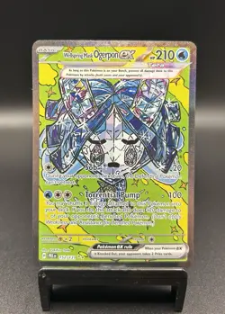 Pokemon TCG Wellspring Mask Ogerpon ex 152/131 Prismatic Evolutions Holo - Image 1