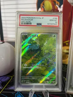 PSA 10 Bulbasaur Charmander Squirtle AR 166 168 170/165 JPN 151 Pokemon Cards - Image 3