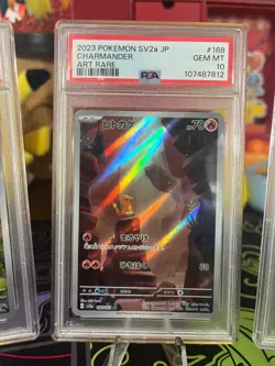 PSA 10 Bulbasaur Charmander Squirtle AR 166 168 170/165 JPN 151 Pokemon Cards - Image 5