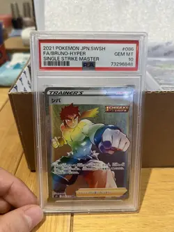 PSA 10 Bruno 086/070 HR Single Strike Master Japanese FA Trainer Pokemon TCG - Image 1