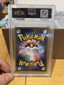 PSA 10 Bruno 086/070 HR Single Strike Master Japanese FA Trainer Pokemon TCG - Image 2