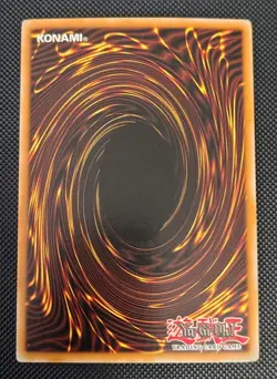 Yugioh! Test Tiger - LCGX-EN242 - Secret Rare - 1st Edition NM - Image 2