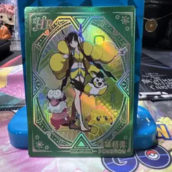 Elesa HR KDJL-HR-015 Eif Baby Chinese Pokemon Trainer Card - Image 1