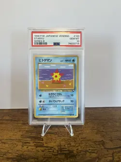 Pokemon PSA 10 GEM MINT Staryu 1998 Vending Series 3 Japanese Promo Card - Image 1