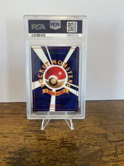 Pokemon PSA 10 GEM MINT Staryu 1998 Vending Series 3 Japanese Promo Card - Image 2