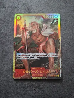 SILVERS RAYLEIGH SECRET RARE FOIL CARD OP08-118 {ONE PIECE CARD GAME} NM - Image 1