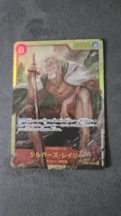 SILVERS RAYLEIGH SECRET RARE FOIL CARD OP08-118 {ONE PIECE CARD GAME} NM - Image 2
