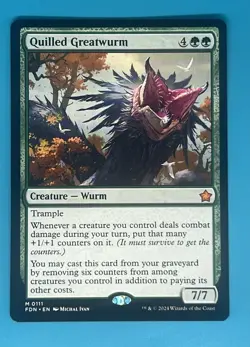 Mtg Quilled Greatwurm Foundations Regular - Image 1