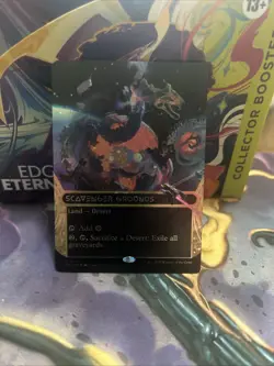 Scavenger Grounds GALAXY FOIL MTG Edge of Eternities: Stellar Sights NM/M #127 - Image 3