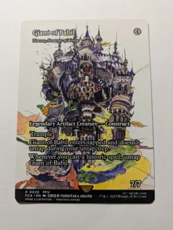 Giant of Babil - Traxos, Scourge of Kroog (Showcase) Final Fantasy 20 MtG - Image 1