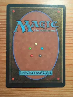 Zuran Orb MTG: Ice Age Uncommon - Image 2