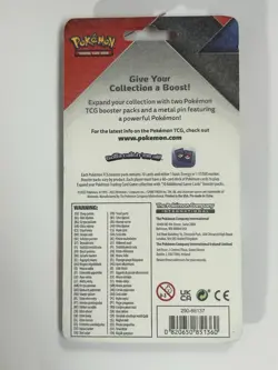 Pokemon Sun & Moon Cosmic Eclipse / Chilling Reign 2 Pack Pin Blister (Sealed) - Image 2