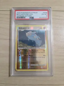 2009 POKEMON PLATINUM SUPREME VICTORS #SH8 RELICANTH-REVERSE FOIL PSA 6 - Image 1