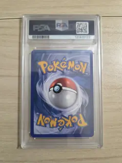2009 POKEMON PLATINUM SUPREME VICTORS #SH8 RELICANTH-REVERSE FOIL PSA 6 - Image 5