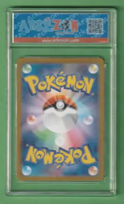 Meditite - AR 111/102 SV7 Stellar Miracle JPN Arkezon Graded 9.5 Pokemon TCG - Image 2