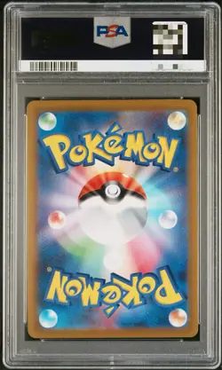 2021 POKEMON JPN.SWSH FA/LEAFEON PSA GRADE 10 VMAX EEVEE HEROES-HYPER - Image 2