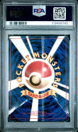 1997 POKEMON JPN ROCKET #6 DARK CHARIZARD-HOLO PSA 1 - Image 2