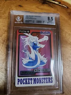 🐲BGS 8.5 MINT! Dragonair #148 Carddass "1997"Japanese*POCKET MONSTERS Pokemon🐲 - Image 1