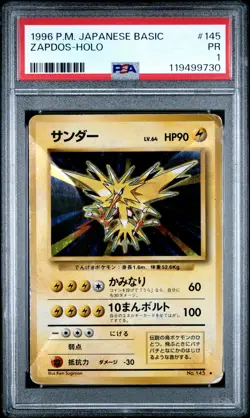 1996 POKEMON JPN BASIC #145 ZAPDOS-HOLO PSA 1 - Image 1