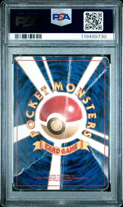 1996 POKEMON JPN BASIC #145 ZAPDOS-HOLO PSA 1 - Image 2