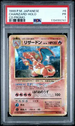 1999 POKEMON JPN CD PROMO CD PROMO #6 CHARIZARD-HOLO PSA 1 - Image 1