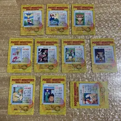 Set 10 Bulbasaur Pokemon Carddass Anime Collection Nintendo Bandai Japanese 1999 - Image 3