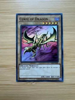 Yugioh Curse of Dragon LOB-EN066 25th Anniversary Unlimited NM ✨ - Image 1