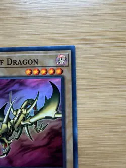 Yugioh Curse of Dragon LOB-EN066 25th Anniversary Unlimited NM ✨ - Image 3