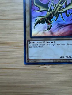 Yugioh Curse of Dragon LOB-EN066 25th Anniversary Unlimited NM ✨ - Image 4