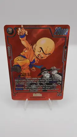 DRAGON BALL SUPER MANGA BOOSTER KRILLIN SB01-051 UC☆ ALT ART RED FOIL CARD 2025 - Image 1