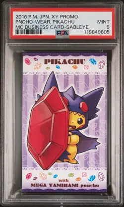 PSA 9 Poncho Pikachu Sableye Mega Campaign Business Card Japanese Pokemon 2016 - Image 1