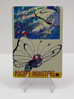 Vintage Pokemon Vending Machine Sticker Card #60 Butterfree Moltres - Image 1