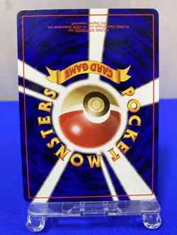 Card Flipping Game Kogane Corner Good Condition Old Back - Image 3