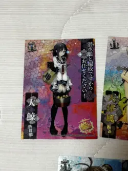 Kancolle Clear Card Naka Tenjinlarge Whale - Image 2