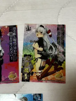 Kancolle Clear Card Naka Tenjinlarge Whale - Image 4