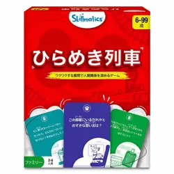 Card Game Inspirational Train Present Family Bond Conversation For Ages 6 And Ab - Image 1