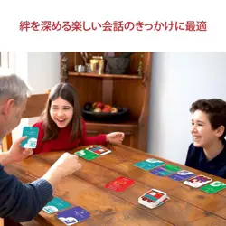 Card Game Inspirational Train Present Family Bond Conversation For Ages 6 And Ab - Image 3