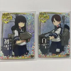 Kancolle Arcade Unrenovated Holo Card Set - Image 2
