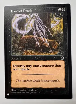 Hand of Death - The List Reprints - Mystery Booster 2 - MTG - NM/M - Image 1