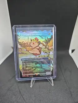 Stiltzkin Moogle Merchant R Foil Borderless 327 FINAL FANTASY MTG Japanese - Image 1