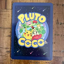 Pluto Coco Pokemon fan art DEAL Pikachu Buffachu #35 Genga #17 Hall of Fame #01 - Image 4
