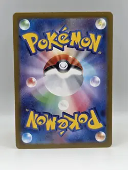 Sandy Shocks ex 088/187 Sv8a - Pokemon Terastal Festival - Near Mint Ultra Rare - Image 2