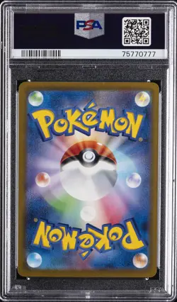 2023 POKEMON JPN SV1V-VIOLET EX ULTRA RARE #106 MIRAIDON EX PSA 10 - Image 2