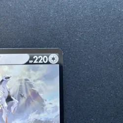 Arceus V SWSH204 - Sword & Shield Black Star Promo - Pokemon TCG - Image 3