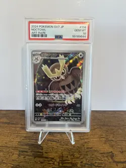PSA 10 NOCTOWL AR STELLAR MIRACLE 114/102 2024 Pokemon Japanese SV7 GEM MT - Image 1