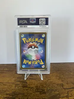 PSA 10 NOCTOWL AR STELLAR MIRACLE 114/102 2024 Pokemon Japanese SV7 GEM MT - Image 2